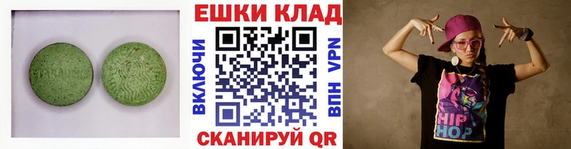ЭКСТАЗИ Punisher  купить закладку  KRAKEN ссылки  Люберцы 