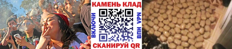 Гашиш гашик  Люберцы 
