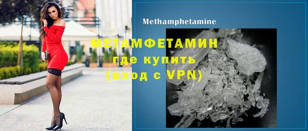 экстази Аркадак