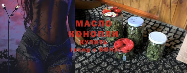 экстази Аркадак