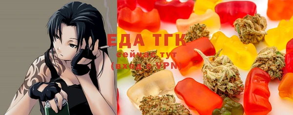 экстази Аркадак