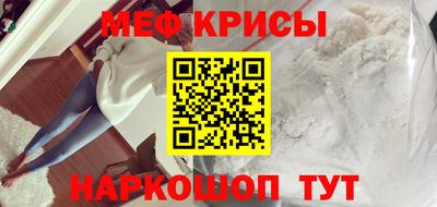 2c-b Канаш