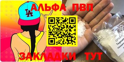 прущий лед Ирбит