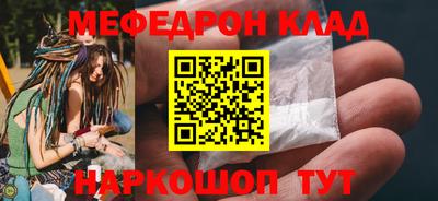 сатива Чапаевск