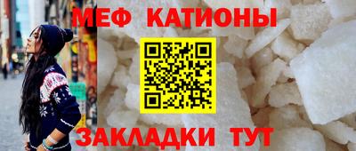 тгк Кандалакша
