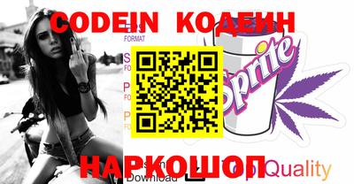прущий лед Ирбит