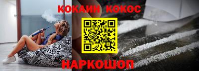 крисы Изобильный