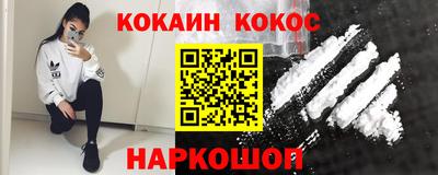 прущий лед Ирбит