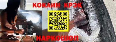 прущий лед Ирбит