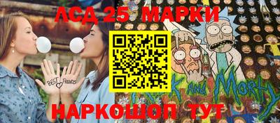 2c-b Канаш