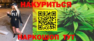 СК Ипатово