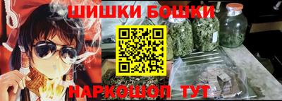 тгк Кандалакша