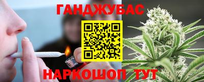 крисы Изобильный