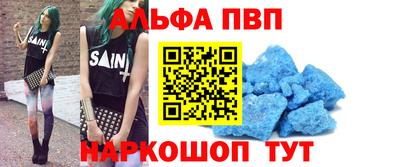 крисы Изобильный