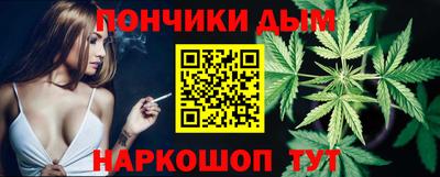 СК Ипатово