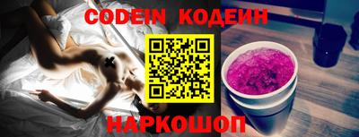 крисы Изобильный