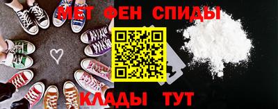 тгк Кандалакша