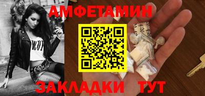 СК Ипатово