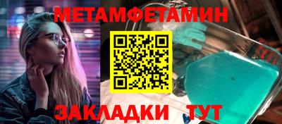2c-b Канаш