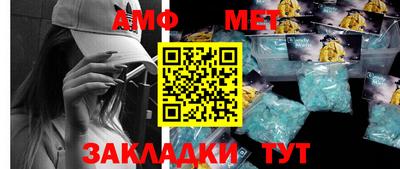 тгк Кандалакша