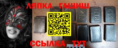 прущий лед Ирбит