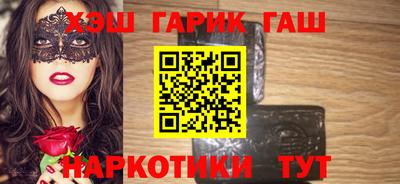 прущий лед Ирбит