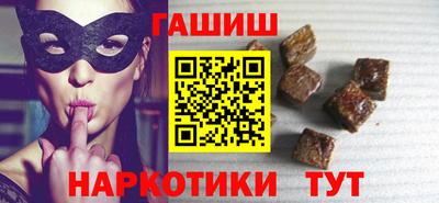 тгк Кандалакша