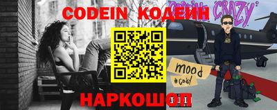 крисы Изобильный