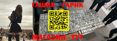 СК Ипатово