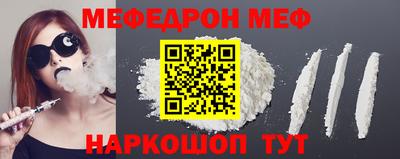 тгк Кандалакша