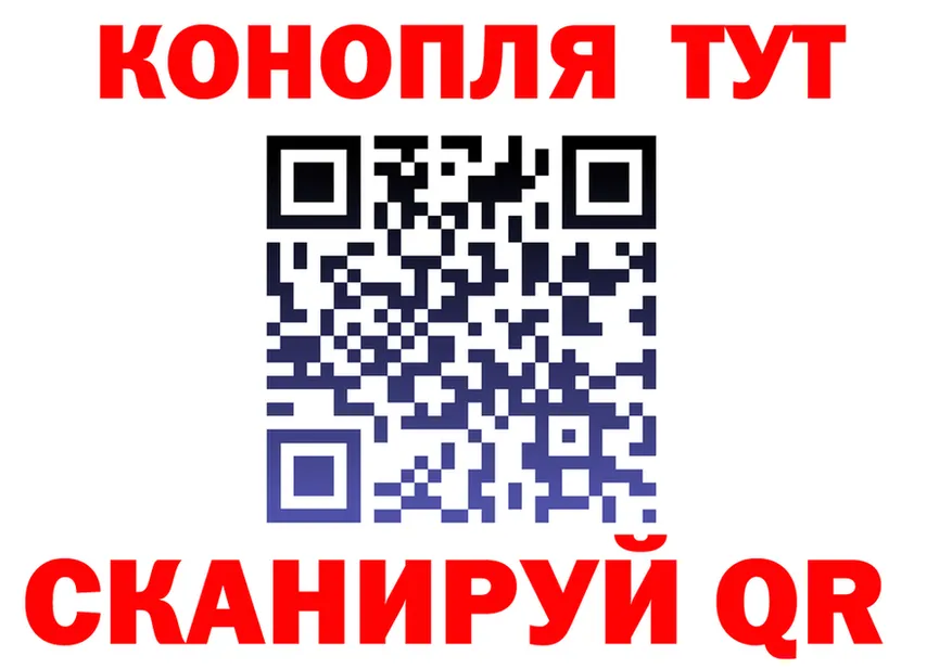 Canna-Cookies конопля сайт это KRAKEN Люберцы